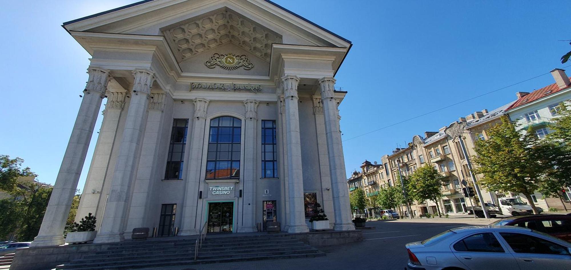 The Heart Of City Centre Вильнюс Экстерьер фото